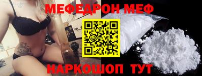 кокаин колумбия Пушкино