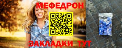 кокаин колумбия Пушкино
