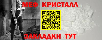 гидропоника Пыть-Ях