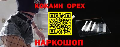 гидропоника Пыть-Ях
