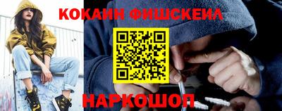 гидропоника Пыть-Ях