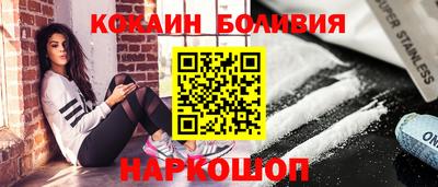 гидропоника Пыть-Ях