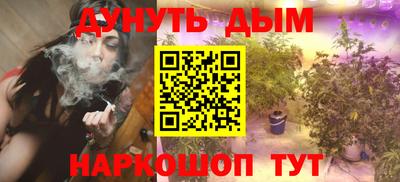кокаин колумбия Пушкино