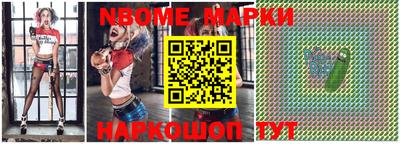 гидропоника Пыть-Ях