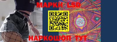 гидропоника Пыть-Ях