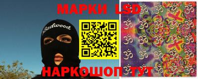 кокаин колумбия Пушкино