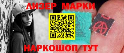 кокаин колумбия Пушкино