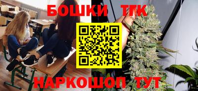 гидропоника Пыть-Ях