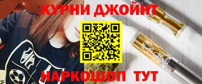 гидропоника Пыть-Ях