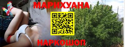 кокаин колумбия Пушкино