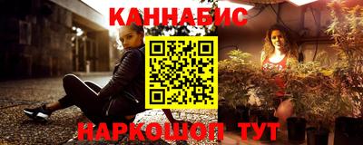 винт Пугачёв
