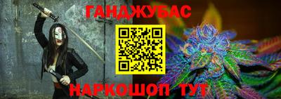 кокаин колумбия Пушкино