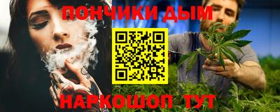 кокаин колумбия Пушкино