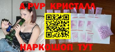 кокаин колумбия Пушкино