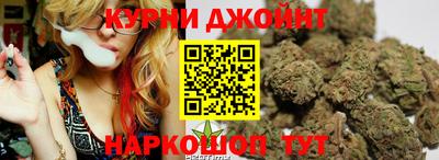 винт Пугачёв