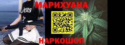 винт Пугачёв