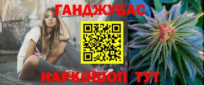 винт Пугачёв