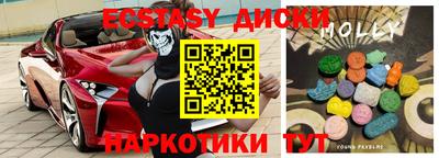 кокаин колумбия Пушкино