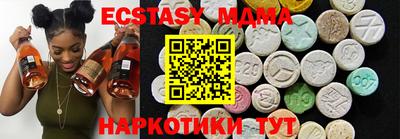 кокаин колумбия Пушкино