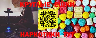 гидропоника Пыть-Ях