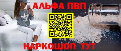 кокаин колумбия Пушкино
