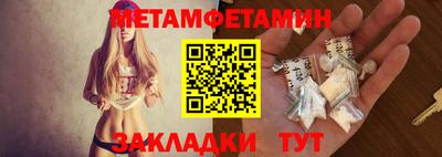 гидропоника Пыть-Ях