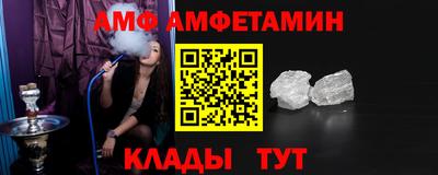 гидропоника Пыть-Ях