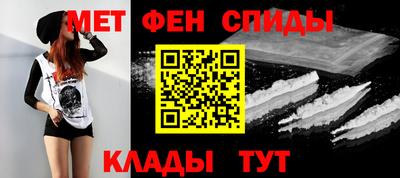 гидропоника Пыть-Ях