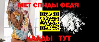 гидропоника Пыть-Ях
