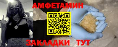гидропоника Пыть-Ях