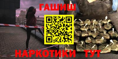 гидропоника Пыть-Ях