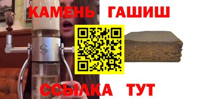 гидропоника Пыть-Ях