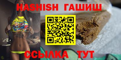 винт Пугачёв