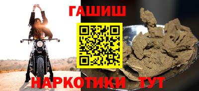 кокаин колумбия Пушкино