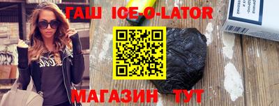 винт Пугачёв