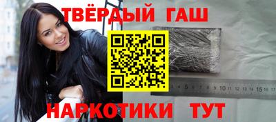кокаин колумбия Пушкино