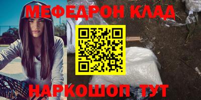 кокаин колумбия Пушкино