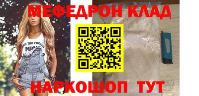 кокаин колумбия Пушкино